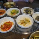 이모네가정식백반