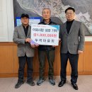 하동읍사무소 이미지