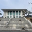 군민회관 | [홍성 주말] 홍주문화회관 지역공연 관람 후기 “신비한탈가게 탈난”