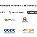 파이키앤컴퍼니(주) 이미지