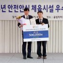 항동 태권도장 이미지