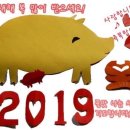 청소반장 이미지
