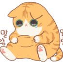 죠아저씨치킨 이미지