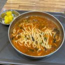 은기국수 | 부천 신중동 가성비 넘치는 국수 맛집 추천 은기국수 장칼국수 후기