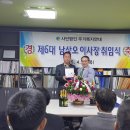 엄마손 밥상 이미지