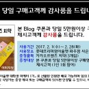 루이까스텔북 | 포켓몬고 망나뇽 출몰지역 롯데프리미엄아울렛파주점! 아울렛 후기 및 대중교통으로 가는 방법 *특별 쿠폰*