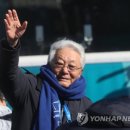 별이되다 이미지