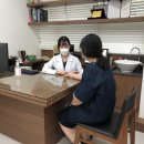 전해오한의원 이미지