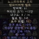 윈드포스 이미지