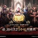 (주)메이스카이 이미지