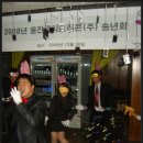 펍쿠 이미지