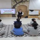 성산초 병설유치원 이미지