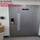 진건오남로522번길 3 이미지