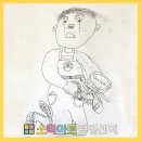 구름산초등학교
