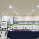 밝은내 어르신 복지센터 이미지