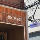 세븐일레븐 성수베스트 | 성수동 점심 맛집 귀여운 오밀 성수에서 데이트했어요:)