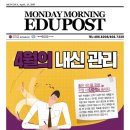 리틀아메리카학원 이미지