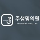 (주)원스탑시스템 이미지