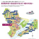 센텀환경 이미지