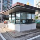 뉴중앙공인중개사사무소 이미지