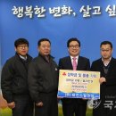 (주)태진산업