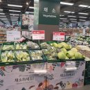 노브랜드 남양주 진접점 이미지