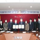 ㈜비전바이오켐 이미지