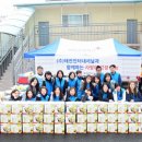 성북희망나눔봉사센터 이미지