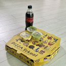 도깨비피자 | 의왕역 도깨비시장 피자 맛집 피자스쿨 내돈내산 후기