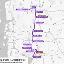 삼산사거리(40691) 네이버블로그