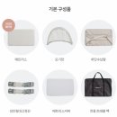 25년형 리안드림콧 내돈내산 후기