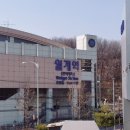 월계역 1번출구 네이버블로그