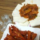 와우불닭발