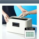 주식회사 랩마스터 | 겨울 곰 발 녹이는 마법? 에코따숨 파라핀 베스로 집에서 온천
