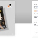 고려디자인 주식회사 이미지