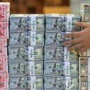 기흥역공인중개사사무소 이미지