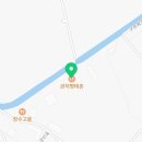 강산동태탕전문점 이미지