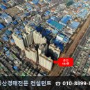 벽산의료재단 이미지