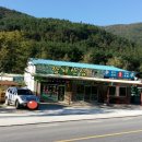 백석폭포민박 이미지