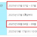 봉담간호전문학원 이미지