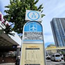 주식회사호경(H&K) | 삿포로역 근처 호텔 공항 리무진버스 타는 방법 요금 소요 시간 JR 비교 장단점
