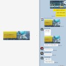 일러스트 | 메생일기27: 캐릭터 AI 일러스트 적용 후기 및 지난 근황