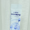 아이지케어