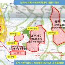 대경스타