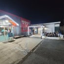 팔당냉면본 - 고양시 일산서구 원일로 51 | 봉담 팔당냉면 화성점 위치·메뉴 정리｜냉면부터 파불고기 청국장까지