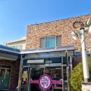 다복식당 이미지