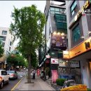 서래마을 이미지