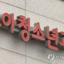 가야소아청소년과의원 파이낸셜뉴스