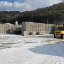 (주)서울프랜트 이미지
