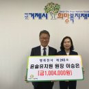 천사유치원 이미지